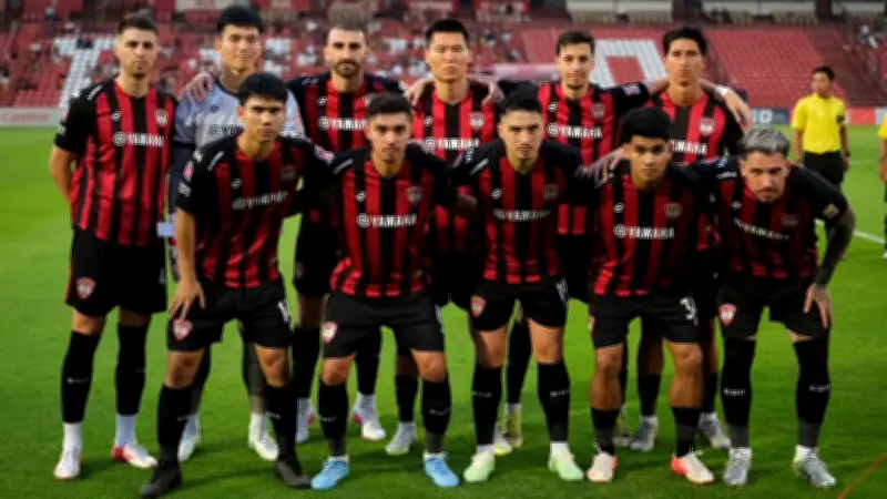 บีจี ปทุม ยูไนเต็ด เปิดบ้านบุกชนะ ทรูแบงค็อก ยูไนเต็ด 2-0 คว้าชัยในไทยลีก