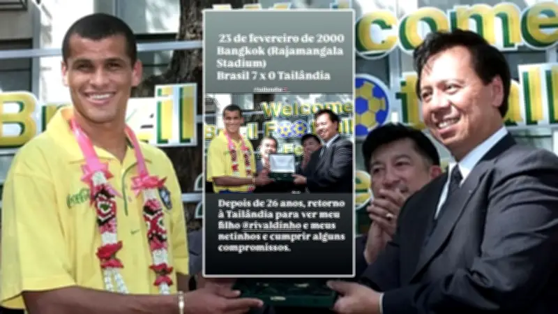 อังกฤษพลิกแซงเนเธอร์แลนด์ 2-1 คว้าตั๋วชิงยูโร 2024 หลังดราม่าลูกโทษสุดดุเดือด