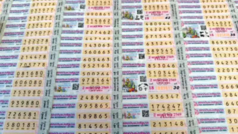 สถิติหวยออก 2 พ.ค. ย้อนหลัง 10 ปี พบเลขดังเพียบ คอหวยเฮ