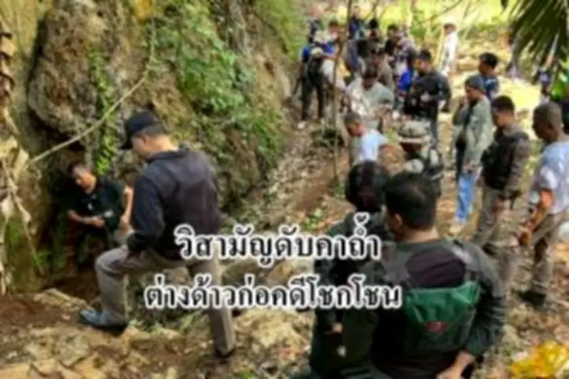 ตร.สงขลาจับกุมเครือข่ายค้ายาเสพติดรายใหญ่ ยึดยาบ้ากว่า 2 ล้านเม็ด