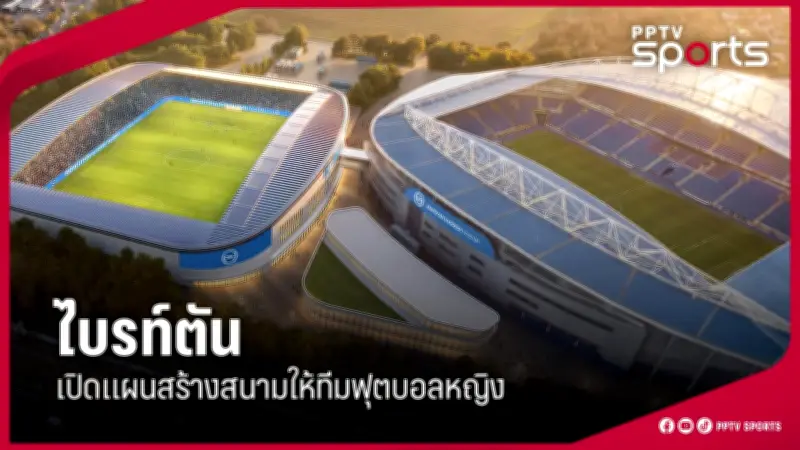 กีฬาไทยคว้าเหรียญทองซีเกมส์เพิ่มอีก 2 เหรียญ