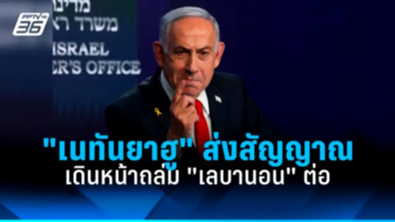 พายุถล่มสหรัฐฯ ดับ 2 เจ็บอื้อ พายุทอร์นาโดถล่มหลายรัฐ