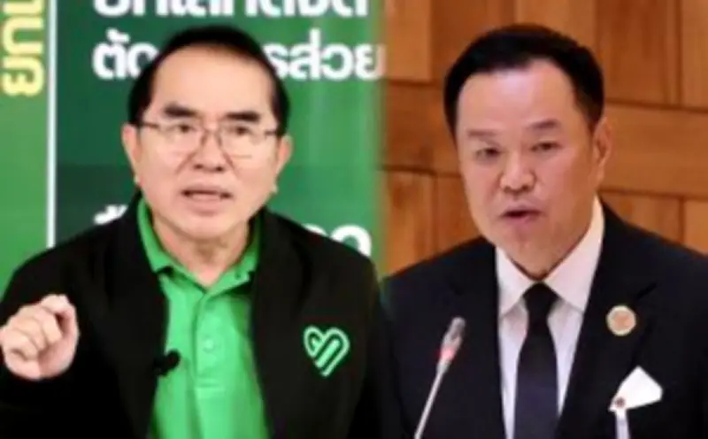 ราชกิจจานุเบกษาประกาศลดราคาน้ำมันดีเซลหน้าโรงกลั่น 2 บาทต่อลิตร มีผลพรุ่งนี้