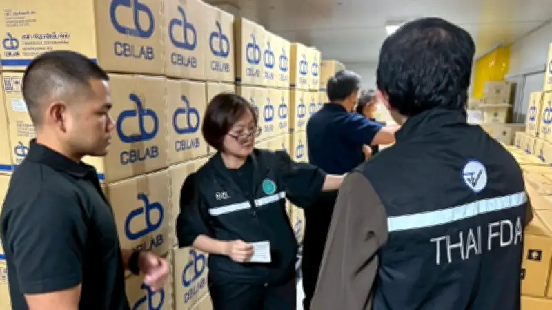 จับเครือข่ายยาทรามาดอล ยึด 20 ล้านเม็ด พร้อมสอบคดีสาววัย 15 เหยื่อทหารหื่น