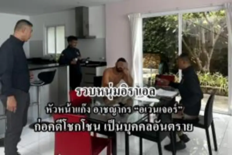 ปิดตำนาน 20 ปี ภัตตาคารดังกลางทะเลกระบี่ ไฟไหม้วอดทั้งหลัง