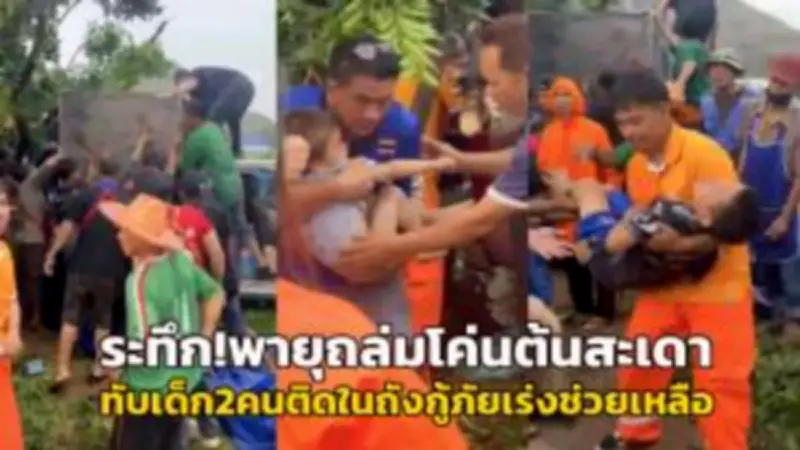 พายุฤดูร้อนถล่มอำเภอปากพนัง บ้านเรือนเสียหายกว่า 200 หลัง