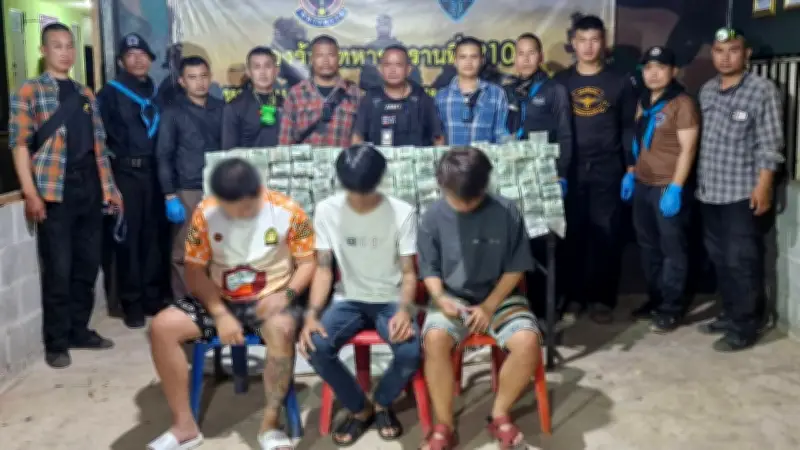 ทหารพรานจับแก๊งวัยรุ่นขนยาเค 200 กก. รับจ้าง 3 แสนบาท หวังหาเงินเที่ยวสงกรานต์