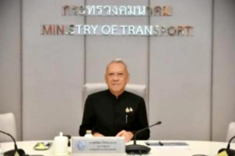 กนง. มีมติเอกฉันท์คงดอกเบี้ยนโยบายที่ 2.00% ต่อปี