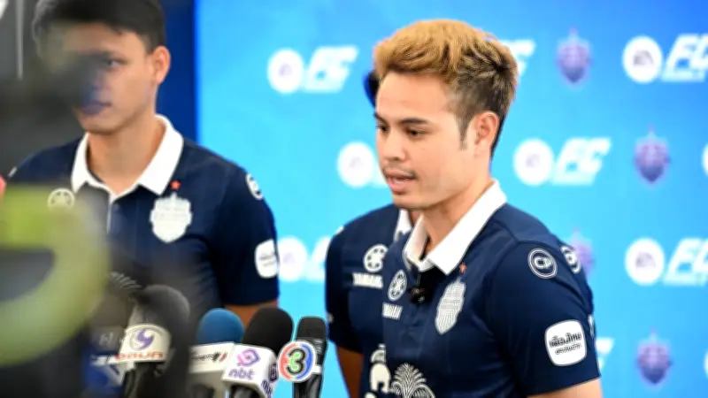 สโมสรบุรีรัมย์ ยูไนเต็ด คว้าแชมป์ไทยลีก 2023/24 สร้างประวัติศาสตร์คว้าแชมป์สมัยที่ 9