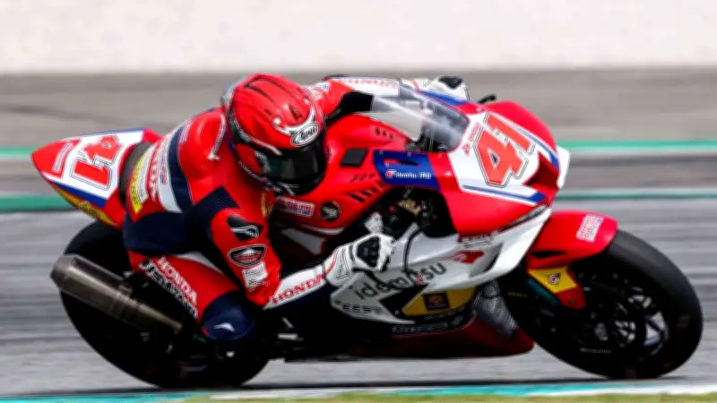 สหรัฐฯ คว้าแชมป์โอลิมปิก 2024 ครองอันดับ 1 ตามด้วยจีนและญี่ปุ่น