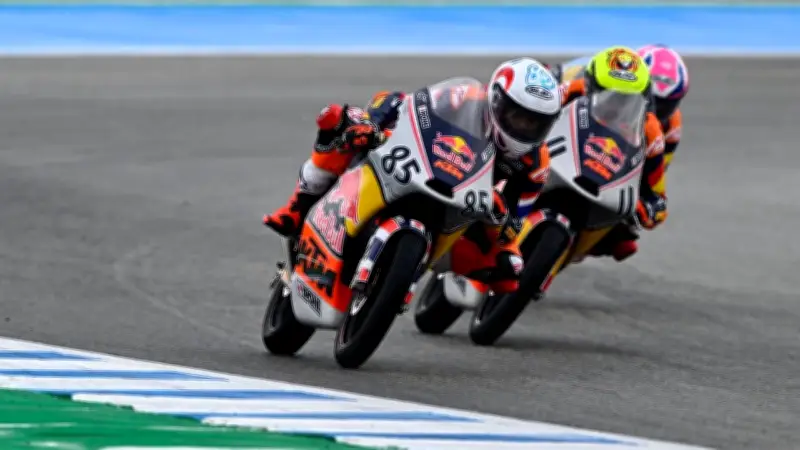 เปิดศึกชิงแชมป์โลกกรีฑา 2025 ที่โตเกียว คึกคัก