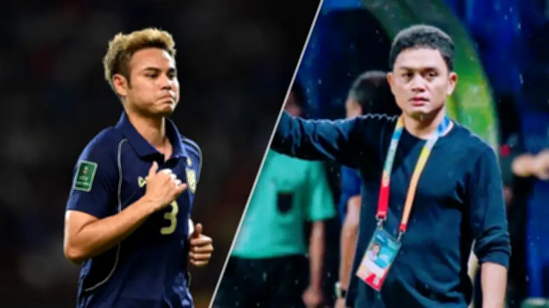 ทีมชาติไทยเตรียมลุยศึกบอลโลก 2026 รอบคัดเลือก หลังเปิดโผรายชื่อ 23 แข้ง