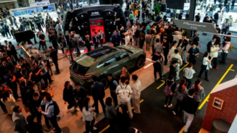 ปักกิ่ง ออโต้ โชว์ 2026 มหกรรมยานยนต์ระดับโลก ค่ายรถยุโรปคืนสังเวียนยิ่งใหญ่