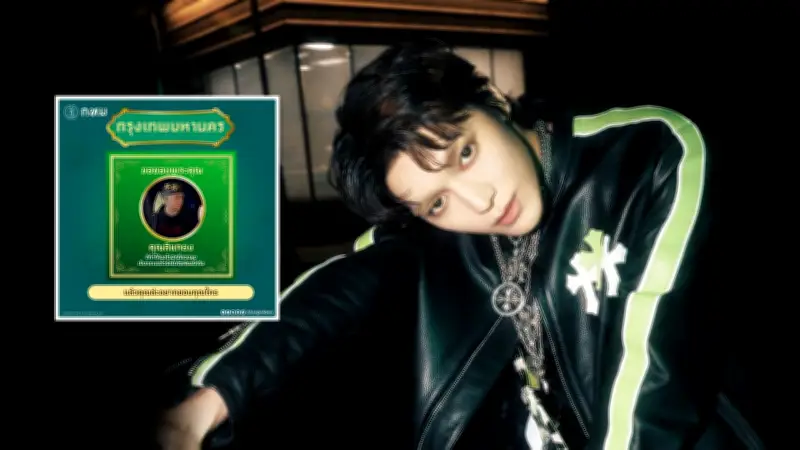 สหรัฐฯ คว้าแชมป์โลกบาสเกตบอลหญิง 2026 หลังชนะฝรั่งเศส 86-74