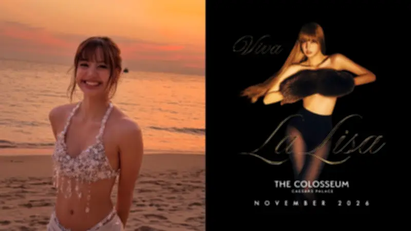 ลิซ่า ลลิษา คว้าโอกาสร้องเพลงบอลโลก 2026 พร้อมผงาดโชว์ Residency ลาสเวกัสคนแรกวงการ K-Pop