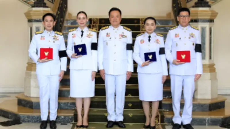 นายกฯ อนุทิน เป็นประธานพิธีรับพระราชทานเครื่องราชอิสริยาภรณ์ ประจำปี 2568