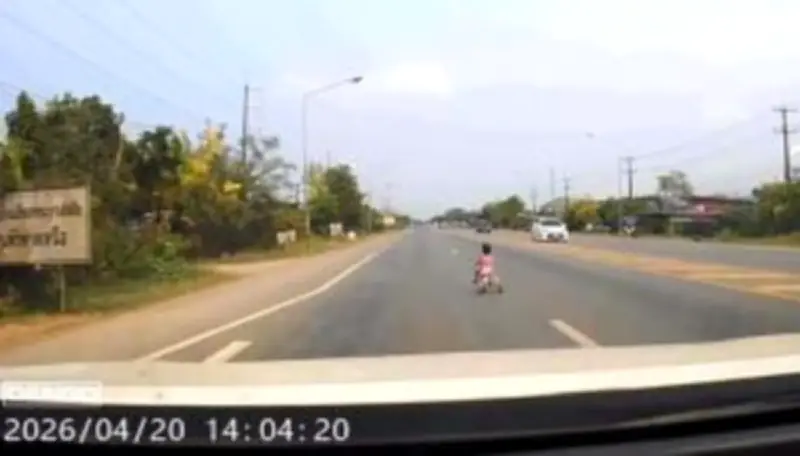 รองอธิบดีกรมการปกครองเปิดงานประเพณีบุญบั้งไฟบ้านท่าสะท้อน ประจำปี 2569