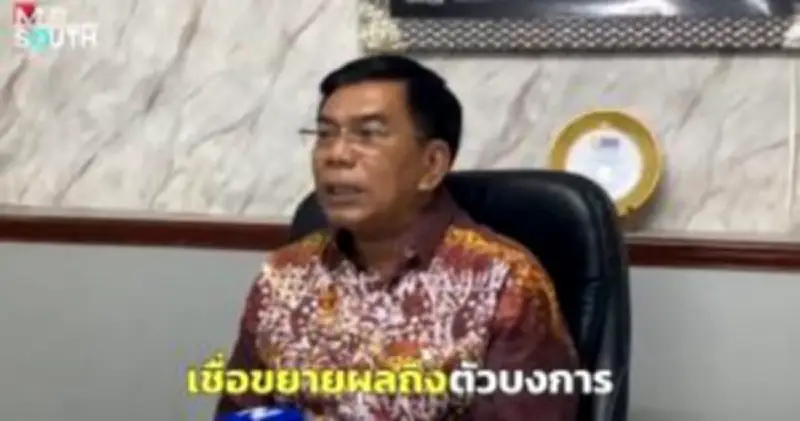 ตร.นครศรีฯ รวบหนุ่มวัย 27 ค้ายาเสพติด พร้อมของกลางยาบ้ากว่า 2,000 เม็ด