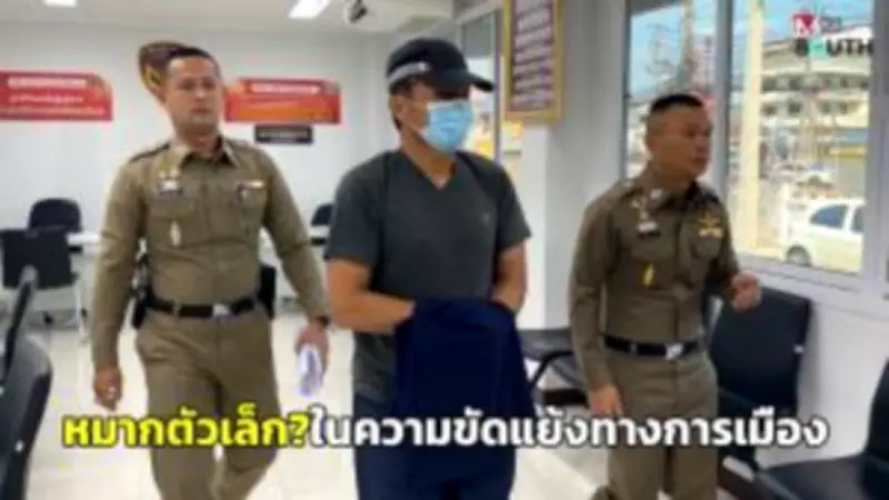สลด หนุ่มวัย 27 ปี ขับรถจักรยานยนต์แหกโค้งเสียหลักชนต้นไม้ดับคาที่