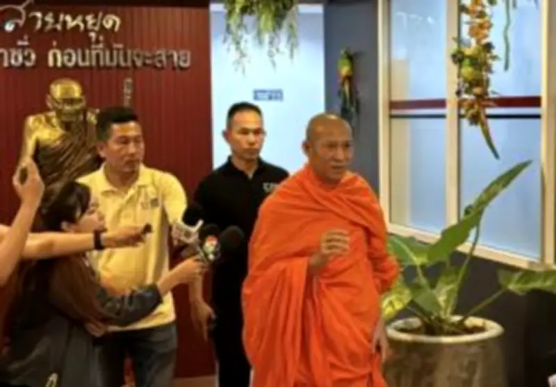 รวบแล้ว! หนุ่มวัย 28 ปี ฆ่าหมกป่าแฟนสาว ปมน้อยใจถูกบอกเลิก