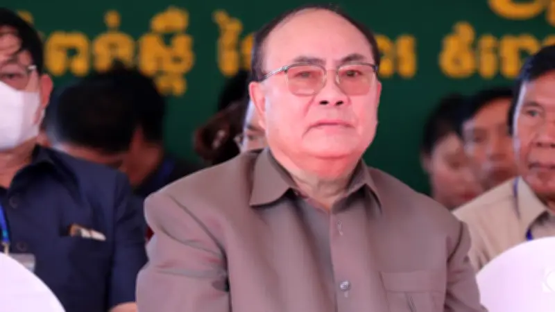สหรัฐฯ คว่ำบาตร "ก๊ก อาน" สว.กัมพูชาและเครือข่าย 29 ราย ปมตุ๋นเงินชาวอเมริกันนับแสนล้าน