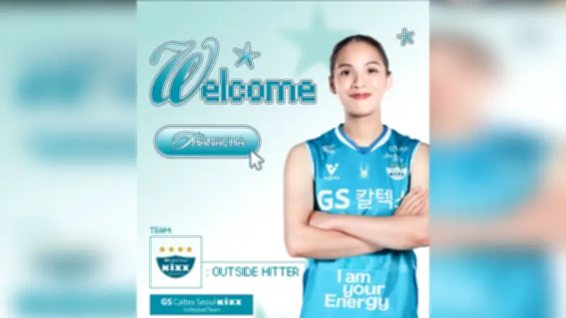 วอลเลย์บอลหญิงไทยล้มเซอร์เบีย 3-2 ศึกเนชันส์ลีก 2025