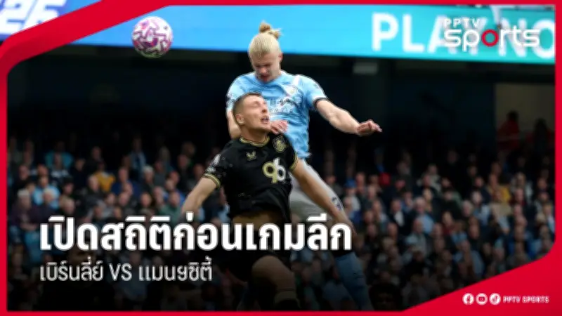 นักกีฬาไทยคว้าเหรียญทองซีเกมส์เพิ่มอีก 3 เหรียญ