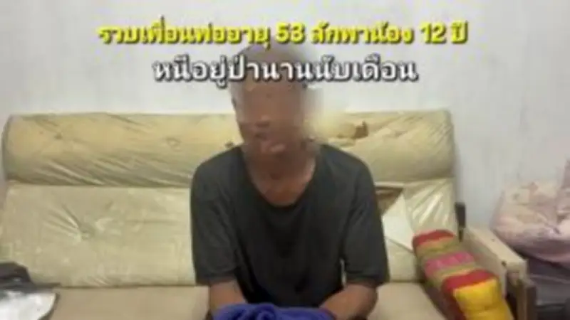 ทางด่วนฟรี 3 สายทาง 6 เมษายน เนื่องในวันจักรี อำนวยความสะดวกประชาชน