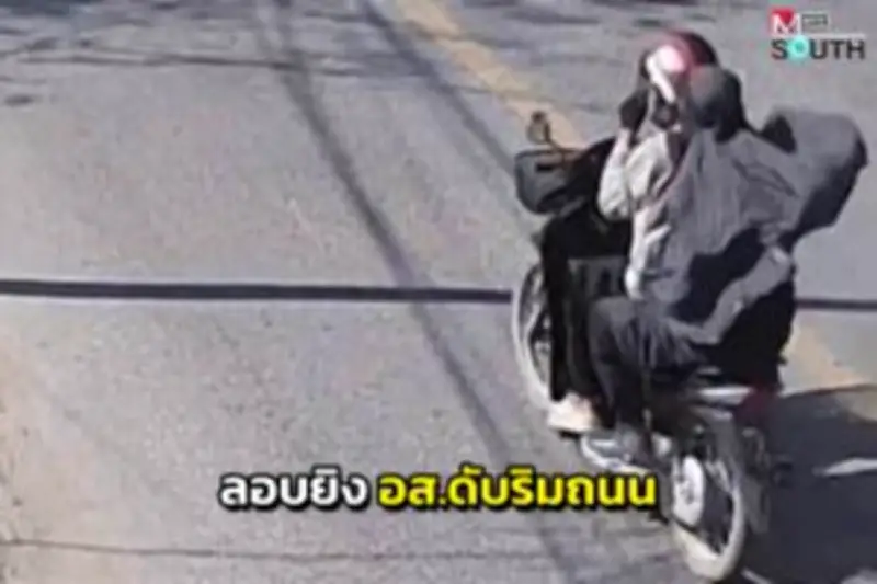 ปัตตานีเร่งแก้ปัญหาขยะล้นเมือง ตั้งเป้าลดปริมาณ 30% ภายในปี 2568