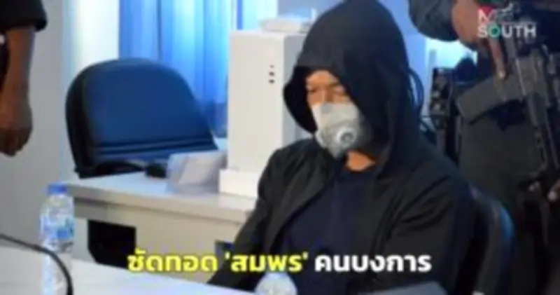ปิดตำนาน 30 ปี เจ๊นิด จ.สุราษฎร์ธานี แม่ค้าขายสลากกินแบ่งรัฐบาลชื่อดังเสียชีวิต