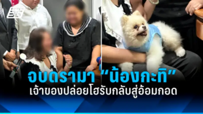 ประกันสังคม ม.33 จ่ายค่าคลอดบุตร 2 ครั้ง วงเงินสูงสุด 16,000 บาท