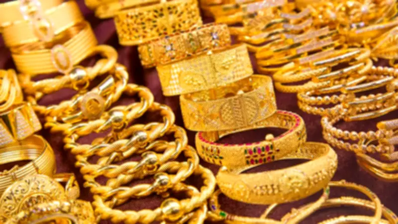 ราคาทองวันนี้ 4 เมษายน 2569 เปิดตลาดยังคงที่ ทองรูปพรรณขายบาทละ 73,000 บาท
