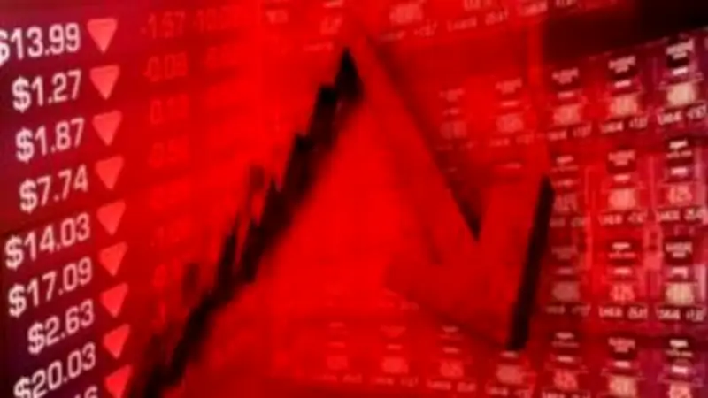 ตลาดหุ้นไทยปิดบวก 4.41 จุด รับแรงหนุนจากกลุ่มพลังงานและธนาคาร