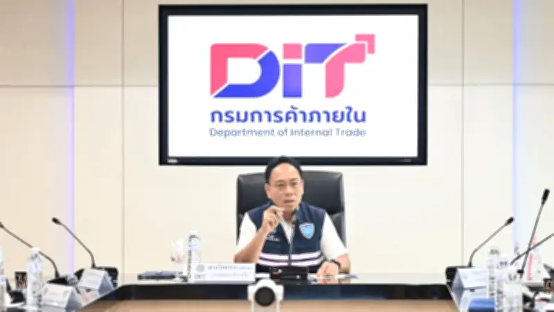 พาณิชย์สั่ง กจร. เร่งตรวจสอบห่วงโซ่ปาล์มทั่วประเทศ หลังเกษตรกรฟ้อง 5 หน่วยงานปมบิดเบือนราคา