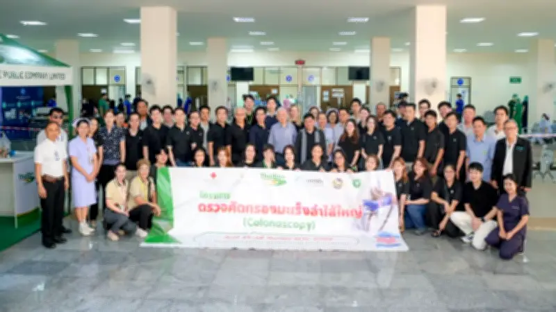 ไทยเบฟฯ สานต่อโครงการคัดกรองมะเร็งลำไส้ใหญ่ปีที่ 5 พร้อมนวัตกรรม AI Deep GI