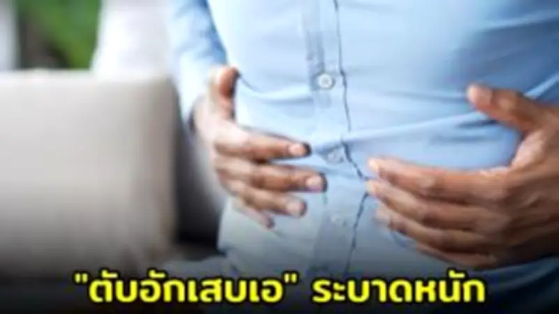 เปิดตัวรถยนต์ไฟฟ้าใหม่ล่าสุด ราคาประหยัด วิ่งไกล 500 กิโลเมตร