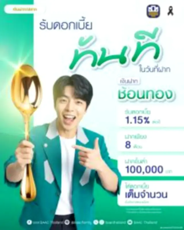 ตลาดหุ้นไทยปิดบวก 5.83 จุด รับแรงซื้อหุ้น Big Cap กลุ่มพลังงาน
