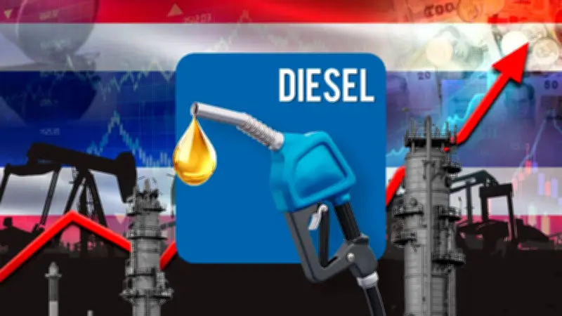 รัฐบาลบีบโรงกลั่นลดค่าการกลั่นน้ำมัน หวังราคาดีเซลไม่พุ่ง 60 บาท/ลิตร ป้องกันจีดีพีติดลบ