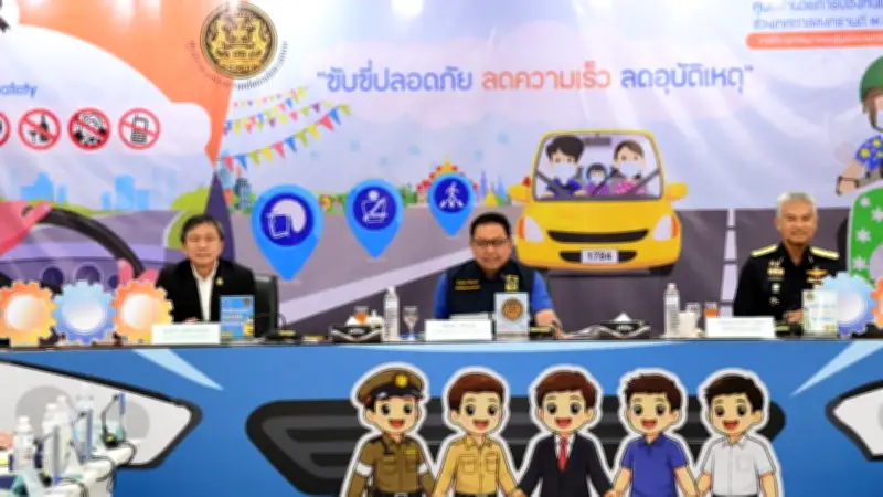 สรุป 7 วันอันตรายสงกรานต์ 2569 เสียชีวิต 242 ราย 'ขับรถเร็ว' ยังเป็นสาเหตุหลัก