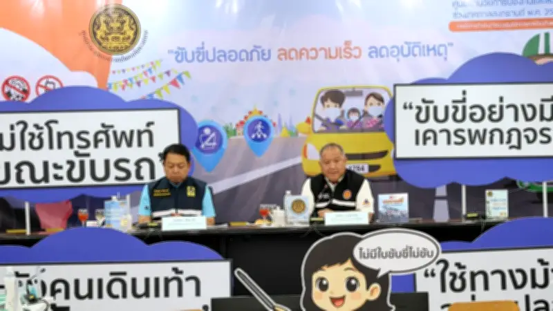 ศปถ.สรุปยอด 7 วันอันตรายสงกรานต์ 4 วันแรกตายพุ่ง 154 ศพ กำชับบังคับใช้ 10 ข้อหาหลัก