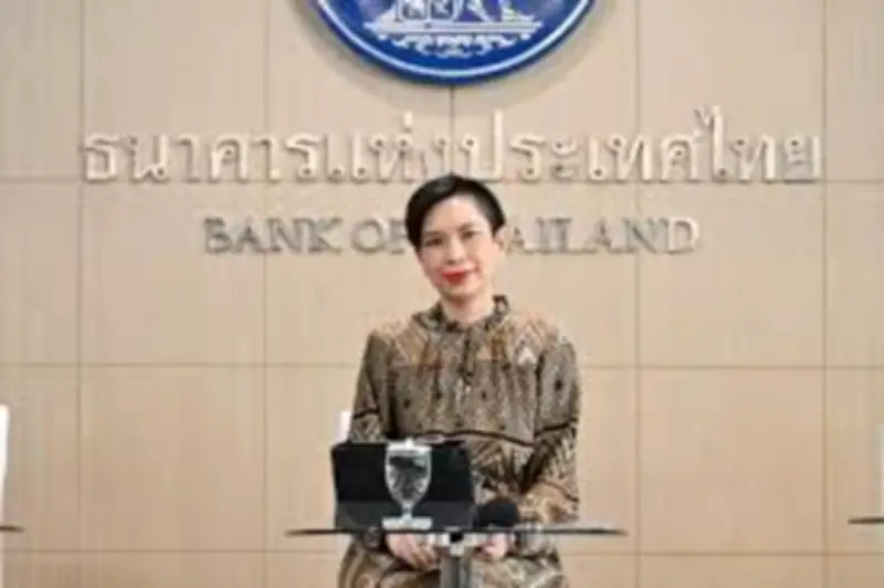 ตลาดหุ้นไทยปิดลบ 7.85 จุด หลังแรงกดดันจากต่างประเทศและความกังวลเศรษฐกิจ