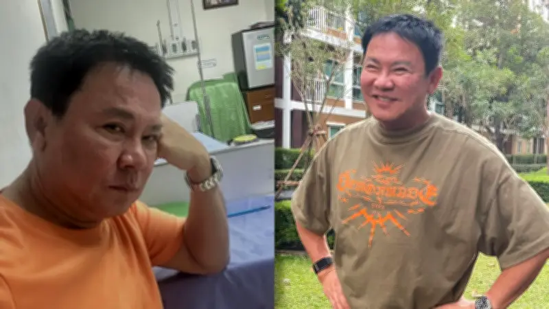 จับหนุ่มขนยาบ้า 8 หมื่นเม็ด ระหว่างพาครอบครัวเที่ยว อึ้งแม่ฉี่ม่วงโดนด้วย