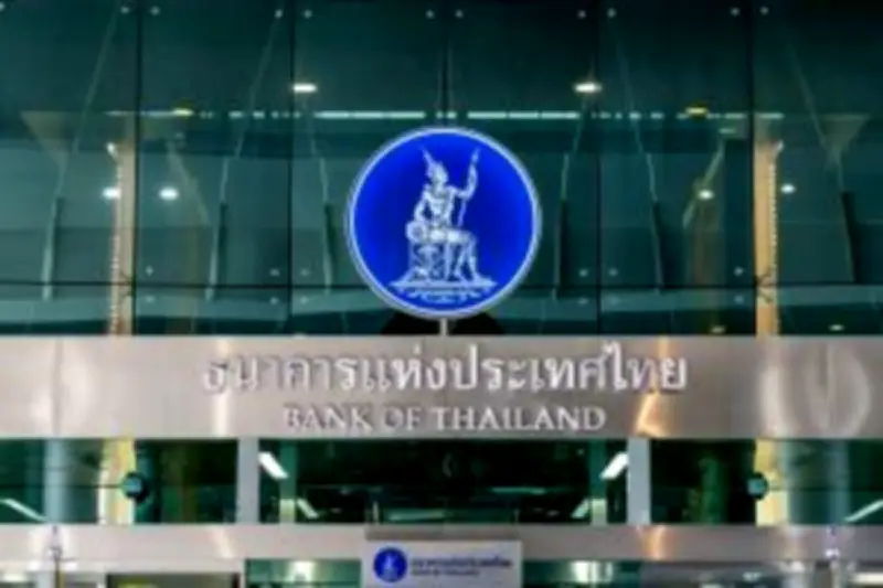 ตลาดหุ้นไทยปิดลบ 9.17 จุด หลังแรงกดดันจากหุ้นกลุ่มธนาคารและพลังงาน