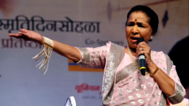 สิ้นตำนาน 'อาชา โภสเล' นักร้องไอคอนบอลลีวูด เสียชีวิตในวัย 92 ปี หลังหัวใจวาย