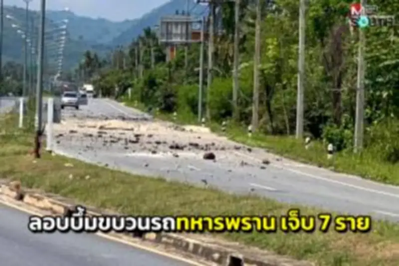 ปัตตานีเตรียมจัดงาน 'มหกรรมอาหารฮาลาล' หนุนเศรษฐกิจชุมชน กระตุ้นการท่องเที่ยว
