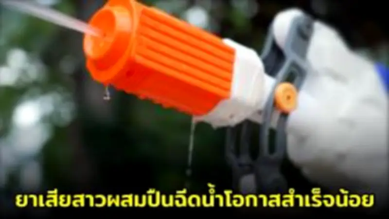 สหรัฐฯ ประกาศมาตรการคว่ำบาตรใหม่ เป้าหมายกลุ่มธุรกิจรัสเซีย-จีน