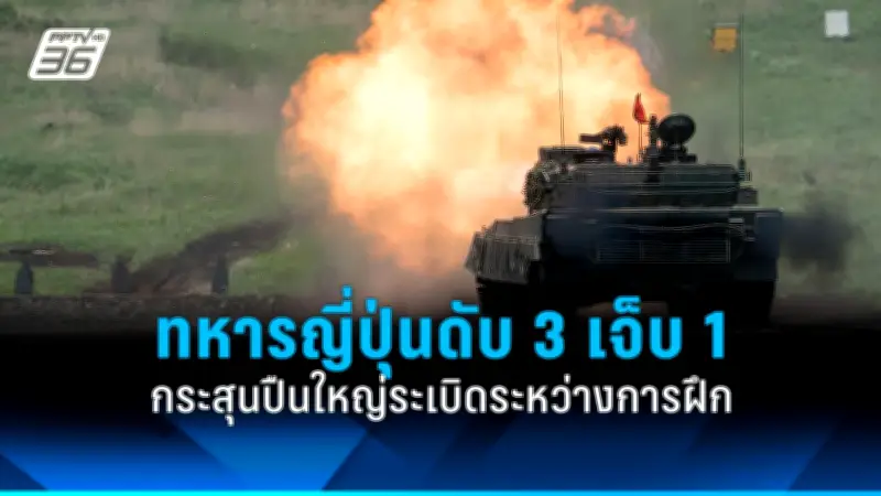 รัฐบาลไทยเตรียมปรับโครงสร้างภาษีใหม่ หวังกระตุ้นเศรษฐกิจและลดความเหลื่อมล้ำ