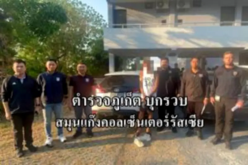 ปัตตานีเตรียมพร้อมรับมือน้ำท่วมฉับพลัน หลังกรมอุตุฯ เตือนฝนตกหนักต่อเนื่อง