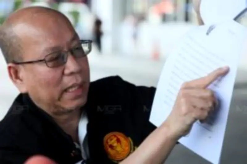 ตำรวจจับกุมแก๊งปลอมแปลงบัตรประชาชน หลอกขายที่ดินในพื้นที่ภาคอีสาน