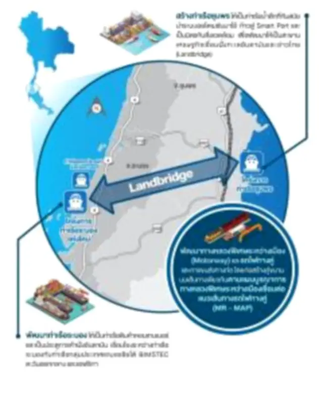 สหรัฐฯ ประกาศมาตรการคว่ำบาตรใหม่ต่อรัสเซีย หลังเหตุการณ์ความรุนแรงในยูเครน